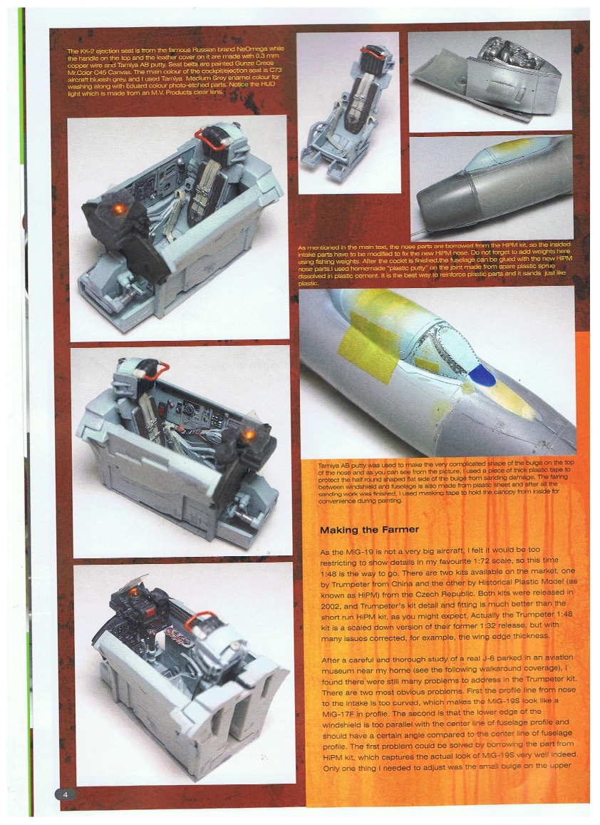 AIR Modeller 2011-34